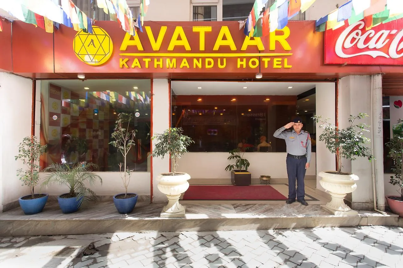 Avataar Kathmandu Hotel